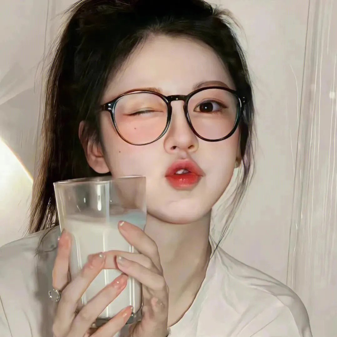 你给我记住